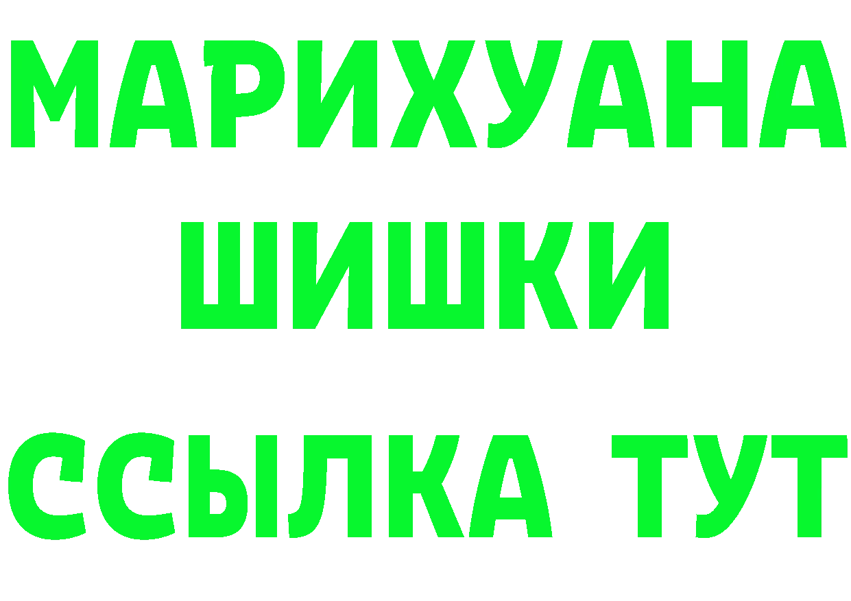 АМФ VHQ зеркало дарк нет kraken Салават